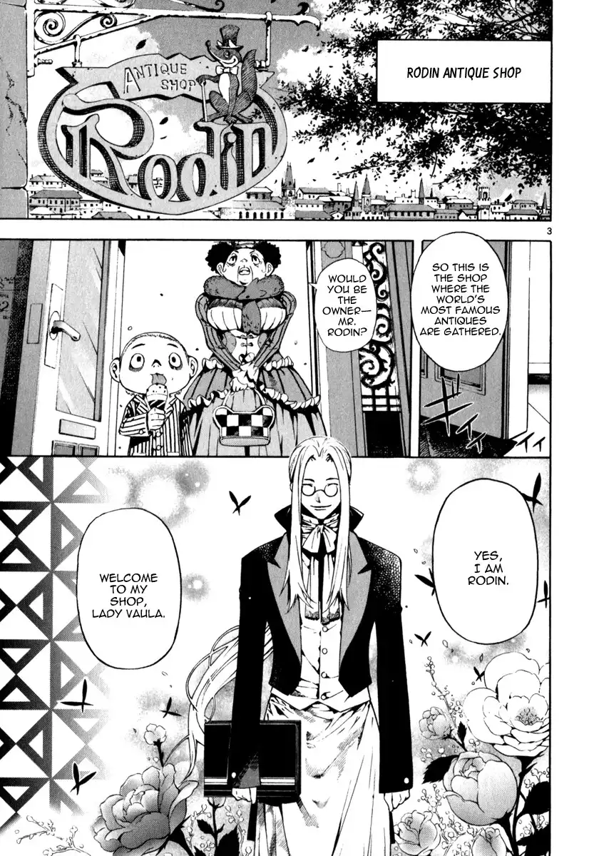 March Story Chapter 3 3